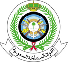 وزارة الدفاع تعلن باب القبول لخريجي الجامعات والكليات التقنية في الخدمة العسكرية