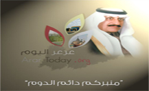 غداً لمن يبتسم الحظ في السحب على جوائز عرعر اليوم لمشتركي الجوال ... ورئيس الغرفة التجارية ورئيس المجلس البلدي والنادي الأدبي يجريان عملية السحب