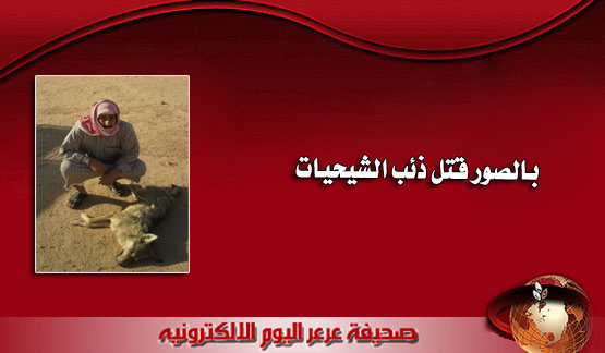 ��� ���� ����� �� �������� ����� ���� ���� ��� ������ ����� ����� ������ (��� ��������)