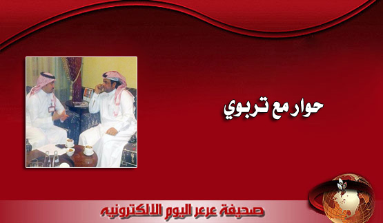 الأستاذ فرحان الأسود : يحتاج التعليم لجهد جبار حتى تعود له هيبته