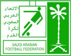 اعلان قائمة المنتخب السعودي الاولمبي لكرة القدم