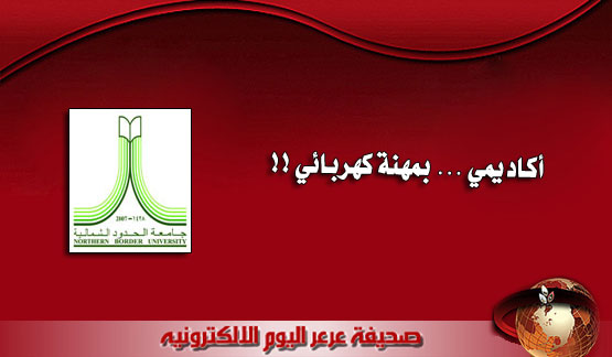   (   )   ..       (  )   :         ..     