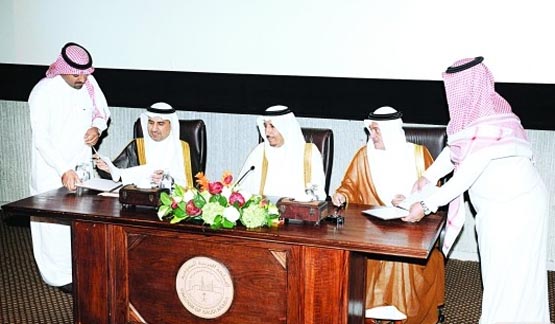 تأهيل أبناء منطقة الحدود الشمالية للعمل في ( وعد الشمال )