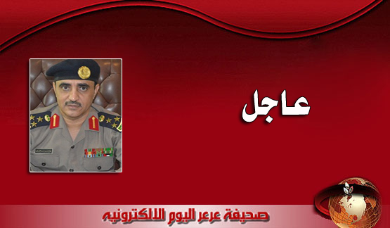 مدني الشمالية يبحث عن شخصين مفقودين غرب مدينة عرعر ... تحديث للخبر : العثور على الشخصين المفقودين بصحة جيدة