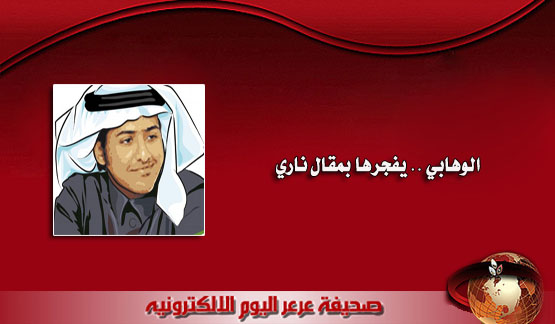 كاتب يطالب بعقد مجلس الوزراء بالشمال لكي يلحق بالتنمية ويتخلص التهميش