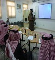 ورشة تربوية لمعلمي الحاسب الآلي بثانوي الملك سعود