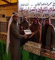 تكريم الطلاب المتفوقين في مدرسة الشيخ محمد بن عبدالوهاب