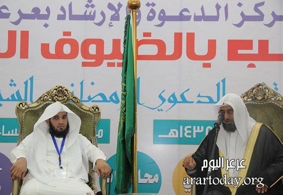 بالصور ختام فعاليات الملتقى الرمضاني الشبابي