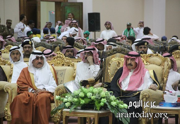 سمو أمير المنطقة يشرف حفل أهالي منطقة الحدود الشمالية