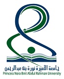 وظائف شاغرة للسعوديات بالمراتب السادسة والخامسة والرابعة والثالثة بجامعة الأميرة نورة بالرياض