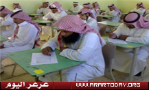موظفون : نؤدي اختبارات طلاب المنازل \"للعلم\" \"والترقية\"والأجازة \"