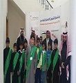 مدرسة عبدالله بن عباس الأبتدائية تقوم بزيارة إلى الشركة السعودية للكهرباء