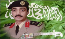 خلال رسالة تهنئة تلقتها (عرعر اليوم) اللواء العسيري : العمل الاحترافي لعرعر اليوم والسرعة الفائقة بنشر الاخبار ابهرني ، وتركيزها على اخبار منطقة الحدود الشمالية جعلها متميزه