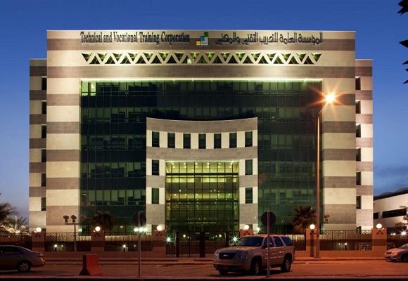 الصورة الشخصية للمتدربة شرط للاختبار الشامل بمعاهد الدبلوم المسائي