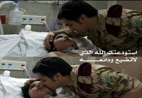 عسكري متوجه لـ