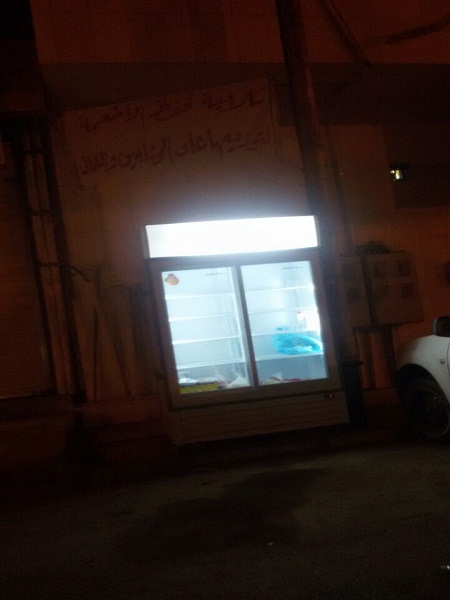 فاعل خير يتبرع بثلاجه بروضة عرعر ليستفيد منها أصحاب الحاجه