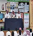ادارة ثانوية الملك سعود ,, تقيم محاضرة في متوسطة غرناطة