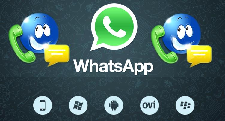 خاصية الاتصال الصوتي على