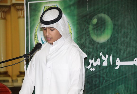 مجمع حلقات جامع الأمير عبدالله بن مساعد يختتم أنشطته لعام 1436
