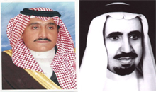 الزواج الجماعي الثاني على مستوى المنطقة