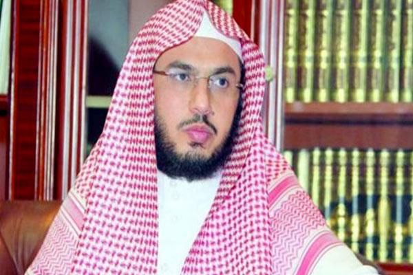 هيئة كبار العلماء تُدين الحادث الإرهابي ببلدة القديح