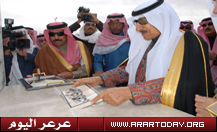 سمو أمير منطقة الحدود الشمالية يضع الأساس لمشروع المختبر الإقليمي وبنك الدم بتكلفة أكثر من (9) ملايين ريال