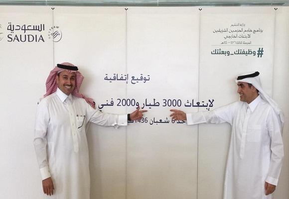 الدخيل يعلن عن 10 آلاف بعثة دراسية منتهية بالتوظيف نصفها في