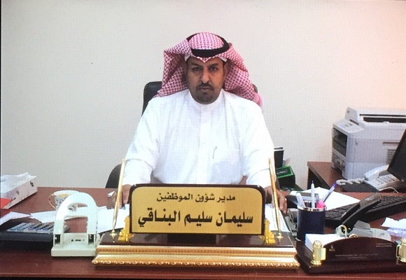 رئيس بلدية العويقيلة يكلف