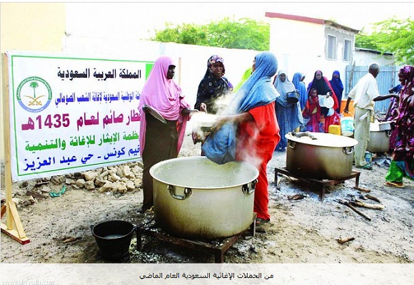 محمد بن نايف يوجه باعتماد برنامج إفطار صائم للأشقاء السوريين والصوماليين