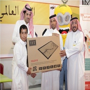 بالصور..اليوم العالمي لمكافحة المخدرات 2015 في مجمع فالي مول