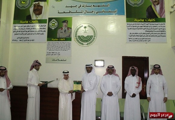 المديرية العامة لمكافحة المخدرات بالمنطقة تقيم حفل تكريم لداعمين والمشاركين في فعاليات اليوم العالمي لمكافحة المخدرات