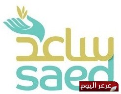 مواعيد أستقبال زكاة الفطر لعام 1436هـ