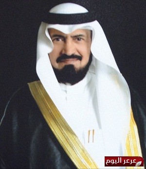 المحافظ العنزي يعزي القيادة في وفاة أمير منطقة الحدود الشمال