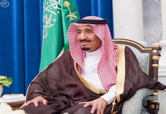 بالصور..أمير