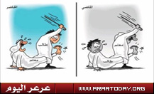 \"الشورى \" يطالب وزارة التربية بإعادة هيبة وكرامة المعلم والمعلمة