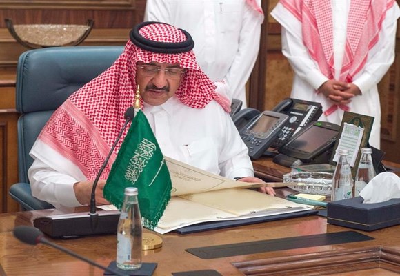 نائب الملك: لن تثنى عزائمنا في التصدي بحزم لمن يريد العبث بأمن الوطن