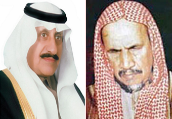 نشطاء يتداولون رساله من الشيخ ابن باز إلى الامير عبدالله بن مساعد يرحمهم الله