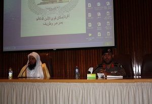 شعبة الارشاد والتوجيه الفكري والمعنوي بشرطة الشمالية تقيم ندوة رجل الأمن في موسم الحج