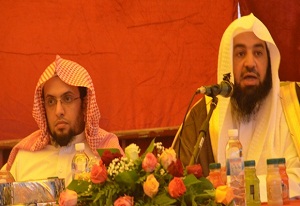 الشيخ عواد سبتي يقيم محاضرة اعمال الحج في متوسطة وثانوية تحفيظ القران