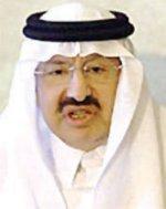 الديوان الملكي : وفاة سمو الأمير نواف بن عبدالعزيز رحمه الله