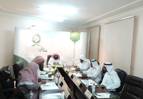 جميعة مثاني الخيرية للتحفيظ القرآن الكريم تعقد إجتماعها الثالث