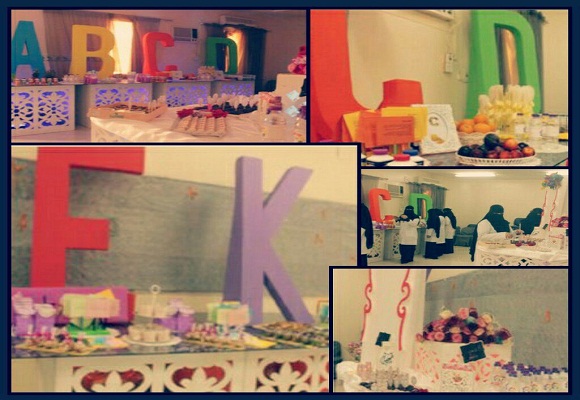 (كمل فيتامينك) حملة تقيمها الكلية التقنية للبنات بعرعر