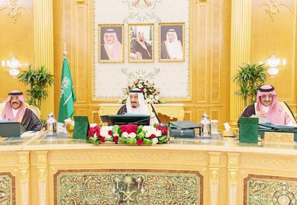 مجلس الوزراء يوافق على نظام رسوم الأراضي البيضاء