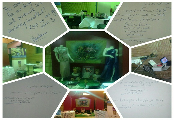 مشاركة الكلية التقنية للبنات بعرعر بالحفل الختامي لاندية الحي