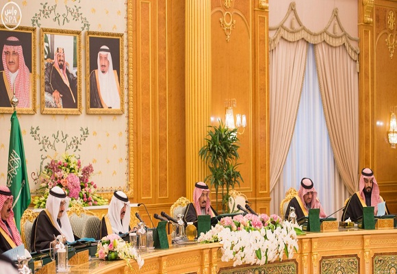 خادم الحرمين الشريفين يرأس جلسة مجلس الوزراء لإقرار الميزانية العامة