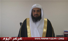 ترقية الشيخ /عواد سبتي للمرتبة العاشرة