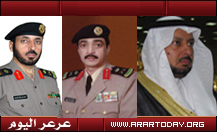 مسؤلون ومواطنون بالشمالية يعبرون عن مشاعرهم بمناسبة شفاء خادم الحرمين ( تحديث مستمر )