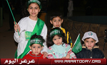 عرعر اليوم تقدم تغطيتها المتميزة لصور أبناء عرعر وهم يعبرون عن مشاعرهم بعودة خادم الحرمين الشريفين