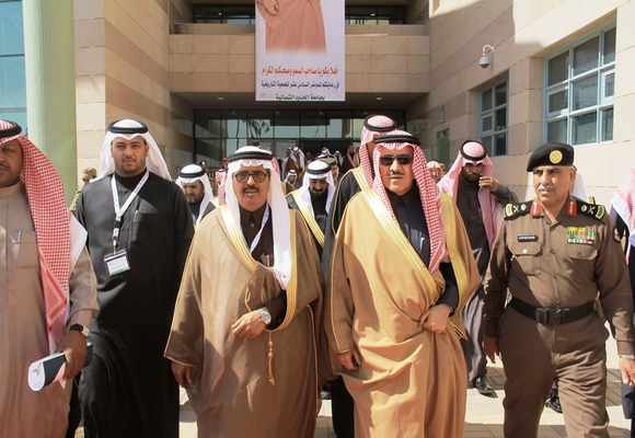 سمو أمير منطقة الحدود الشمالية يرعى حفل افتتاح المؤتمر السادس عشر للجمعية التاريخية السعودية بجامعة الحدود الشمالية