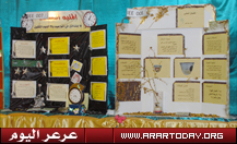 سمو الأميرة جواهر بنت عبدالله بن عبدالعزيز آل سعود ترعى الملتقى الأول ( ابداع ) تغطية متكاملة